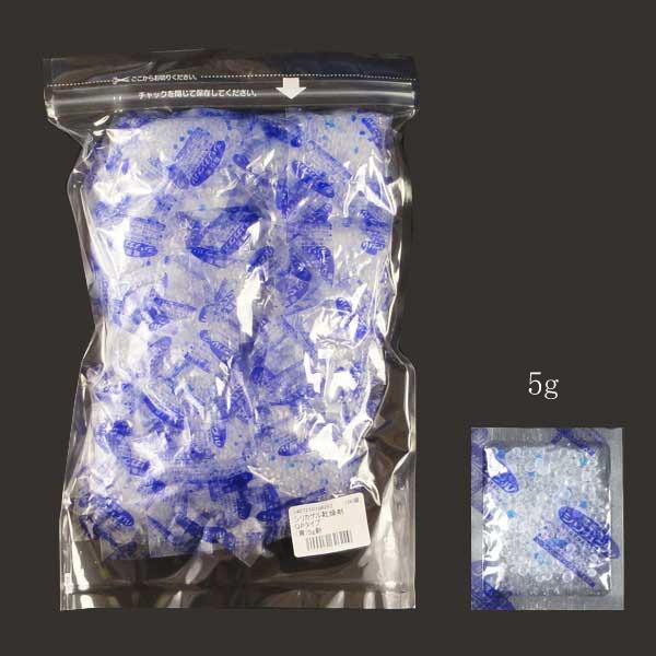 “国産” シリカゲル乾燥剤 QPタイプ（青）5g新 100個｜p-maruoka