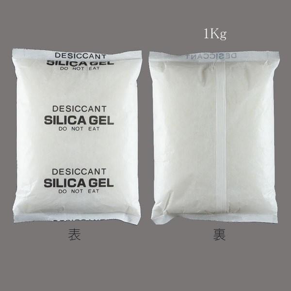 “送料無料/丸岡出荷” “業務用・国産” 不織布シリカゲル乾燥剤 Nタイプ 白1Kg 10個