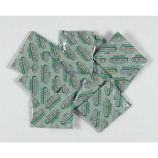 超人気 送料無料 直送 エージレス 脱酸素剤 Gl 100m 00個 0991 パッケージ マルオカ 通販 Yahoo ショッピング メール便なら送料無料 Www Htsstlucia Org