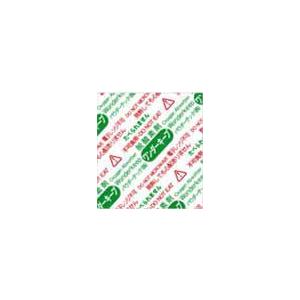 最新の激安 送料無料 直送 脱酸素剤 ワンダーキープ Rp 00 250個 最新人気 Zoetalentsolutions Com