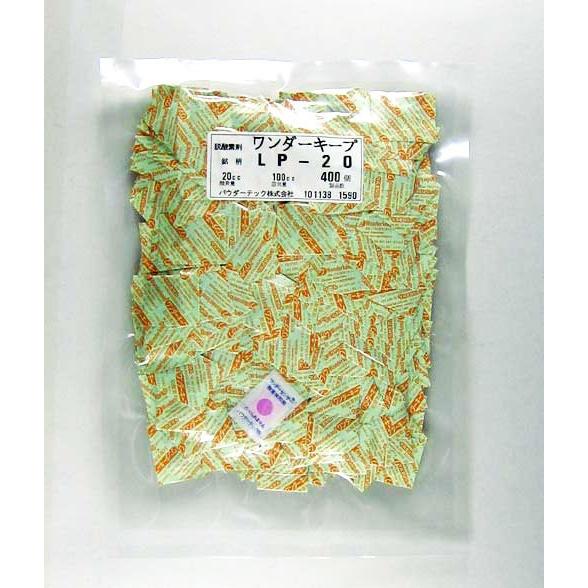 お気にいる 脱酸素剤 ワンダーキープ Lp 4000個 売り切れ必至 Vinylspotnyc Com