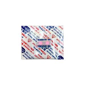 高い素材 送料無料 直送 脱酸素剤 ワンダーキープ Clp 50 6000個 正規激安 Easterncaisson Com