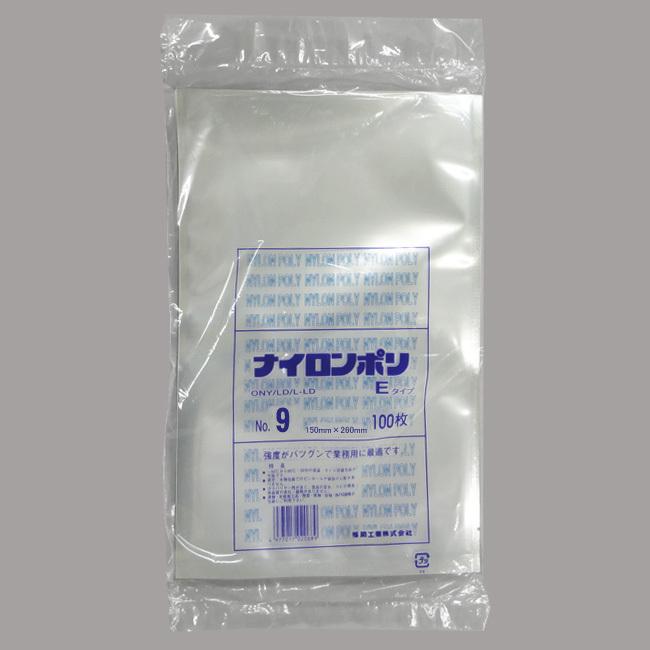 KC-033 関兼常 兼常作 ステン カステラ切 全長430mm 刃幅300mm