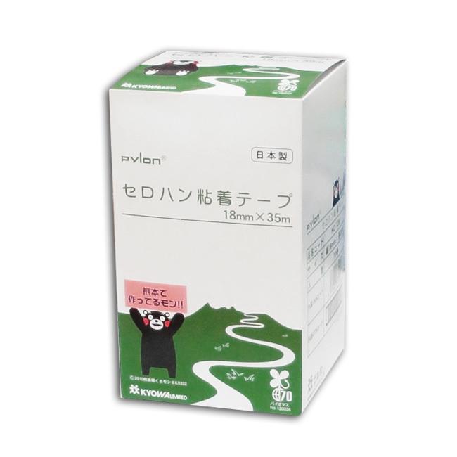 国産” パイロンセロテープ 18mm×35m セロハンテープ 10巻 国産” パイロンセロテープ 18mm×35m セロハンテープ 10巻