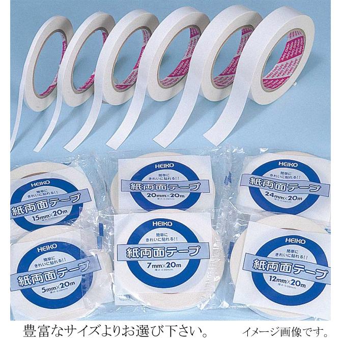紙両面テープ 24mm巾×20m巻 20巻｜p-maruoka｜02