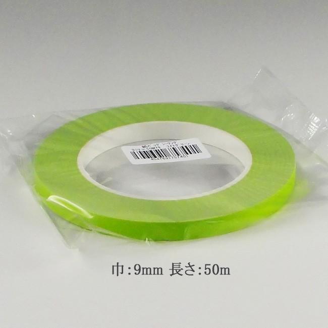 ポイント10倍 送料無料 直送 日本製 紙バッグシーリングテープ No 700 ライトg 9 50 バックシーラーテープ 120巻 配送員設置送料無料 Theculturewire Com