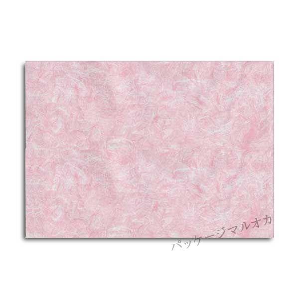 ブランド登録なし - “貨物輸送無料/直送” 荷拵え紙 H判半才 雲竜サクラ色 800枚 包装紙-ラッピング用品-文具、ステーショナリー