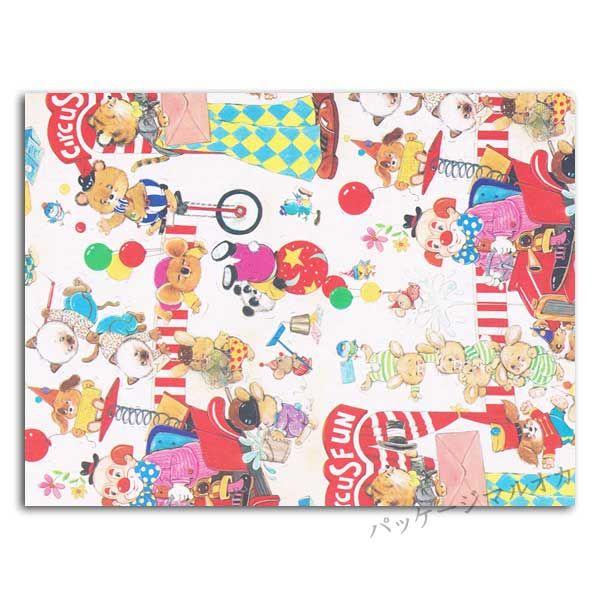 100 の保証 送料無料 直送 包装紙 半才 サーカス かわいい柄 1000枚 在庫一掃 Blog Lonolife Com