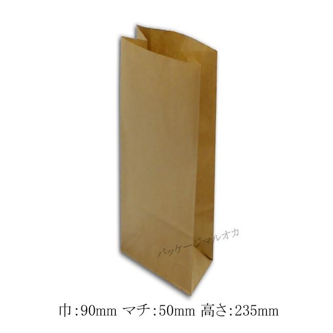 角底袋 ファンシーバッグ 未晒無地 FB SSA (巾90 マチ50 高さ235 紙質未晒60g/m2) 2000枚