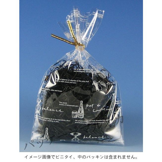 “送料無料/直送” 柄入クリスタルパック M-1 ティータイム OPP袋 2000枚｜p-maruoka