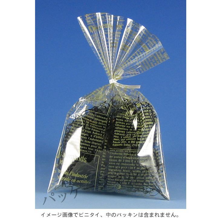 ブランド登録なし - “貨物輸送無料/直送” 柄入水晶容器に並べる SS チェッカー OPP袋 3500枚 包装紙-ラッピング用品