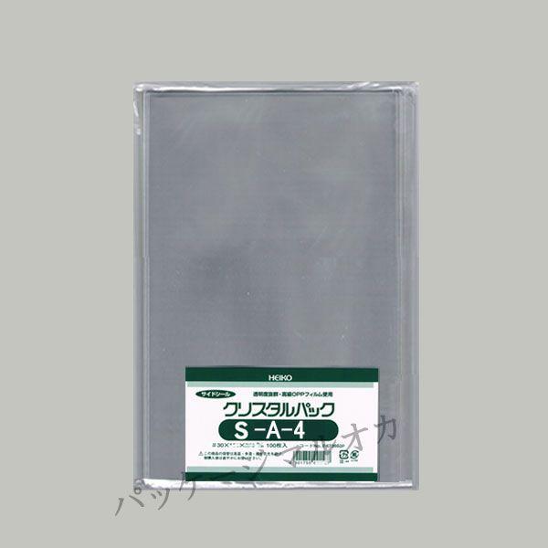 “ゆうパケット対象” OPPクリスタルパック S-A4 （225×310） OPP袋 100枚｜p-maruoka