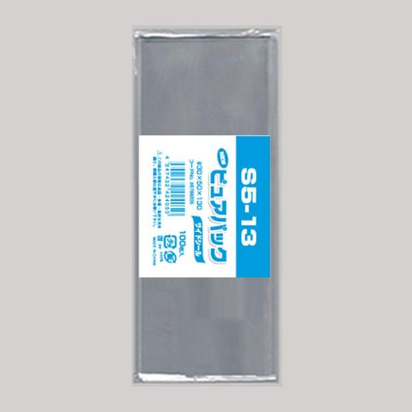 ●4190#1102　大倉陶園/レア・モノトーン花絵飾皿/chopin裏側表記 ○4190#1102 大倉陶園/レア・モノトーン花絵飾皿/chopin裏側表記