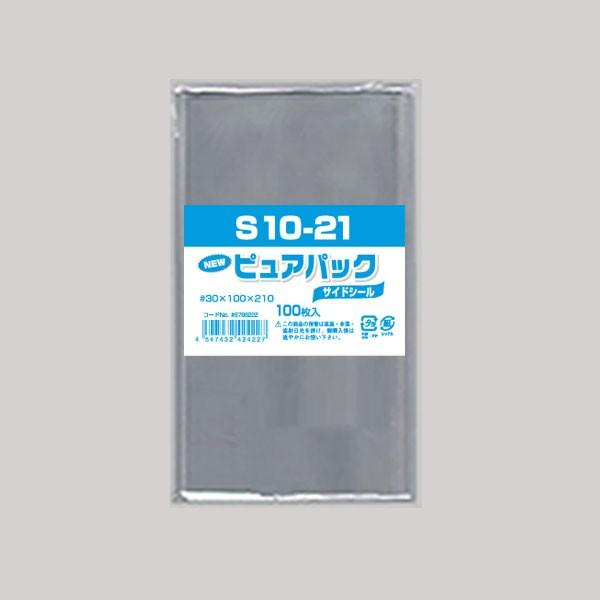 OPP袋 ピュアパック S10-21 5000枚
