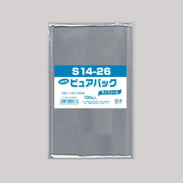ブランド登録なし - “貨物輸送無料/直送” OPP袋 ピュアパック S14-26 B6縦長め 7000枚
