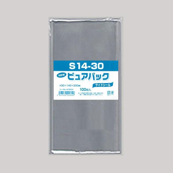 “送料無料 直送” OPP袋 ピュアパック S14-30 5000枚