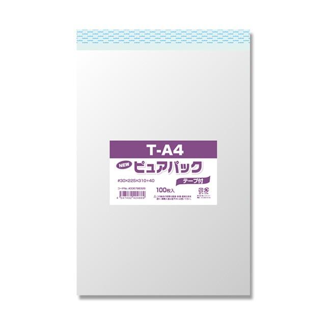 “送料無料/直送” OPP袋 ピュアパック T22.5-31 A4用 10000枚