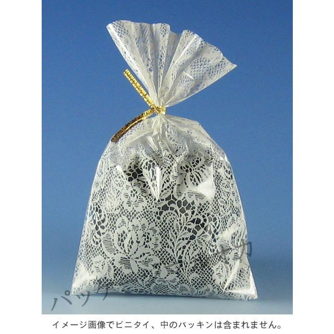 日本に “送料無料/直送” 柄入クリスタルパック 4S ロイヤルレース OPP袋 3500枚 包装紙