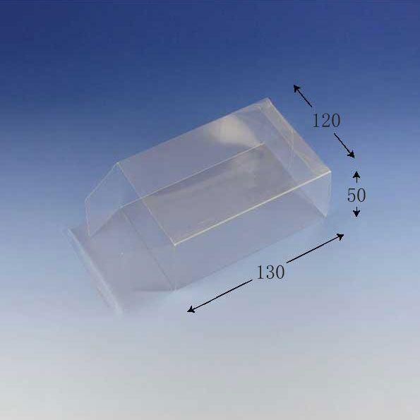 “ネコポス可能” 組立て式クリスタルボックス V-14 （120×130×50） 透明容器 (厚み0.3 横120 縦130 高さ50 材質PVC（塩ビ）) 10枚
