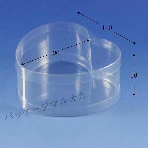 “送料無料/直送” クリスタルボックス ハート 中 透明容器 (厚み0.3 横110 縦100 高さ50 材質塩ビ) 110個｜p-maruoka