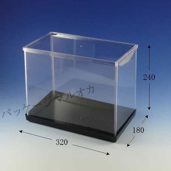 ブランド登録なし - “貨物輸送無料/直送” ウインナーケース 長方型 32×18×24 (縦320 横180 高さ252 (澄み切った構成成分高さ230 基礎高さ22)) 16個 キッチン、日用品、文具-文具、ステーショナリー