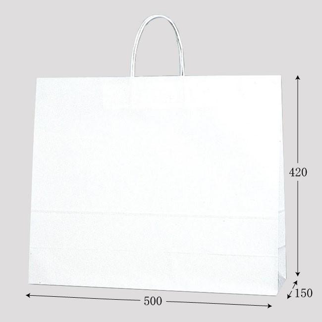 “送料無料/直送” 手提げ紙袋 50-2 片艶白無地 120g 丸紐 (巾500 マチ150 高さ420 取っ手丸紐) 400枚