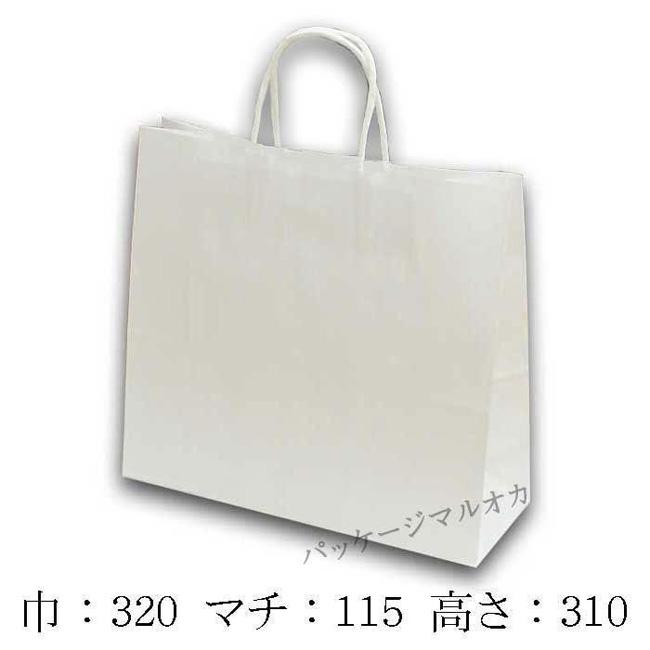 手提げ紙袋 3才 片艶白無地 100g 丸紐 (巾320 マチ115 高さ310) 10枚 