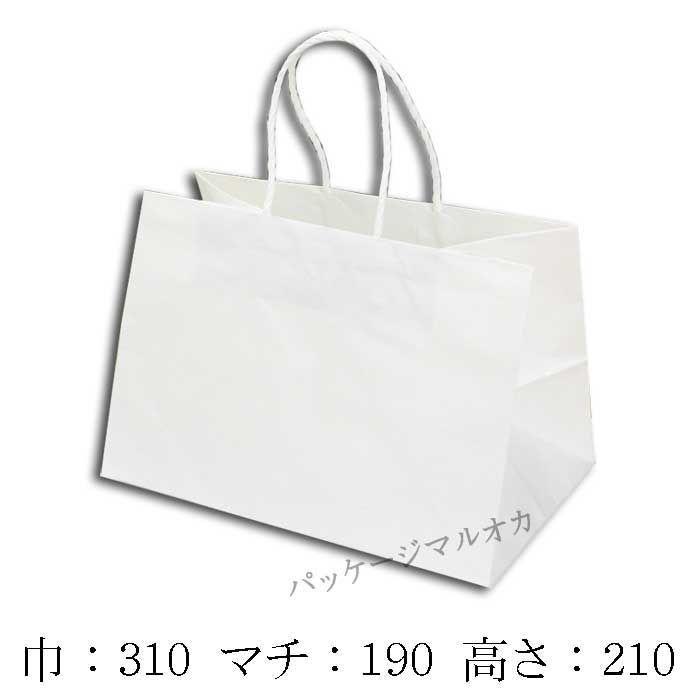 “送料無料/直送” 手提げ紙袋 スムース 31-19 片艶白無地 100g PPロープ紐 (巾310 マチ190 高さ210 紙質片艶100g/m2) 300枚