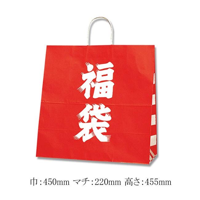 “送料無料/直送” 手提げ紙袋 福袋 45-1 (巾450 マチ220 高さ455) 1000枚