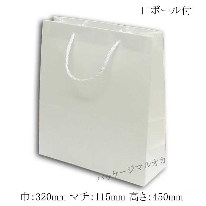 手提げ紙袋 T型-2才 白無地 (巾320 マチ115 高さ450) 200枚