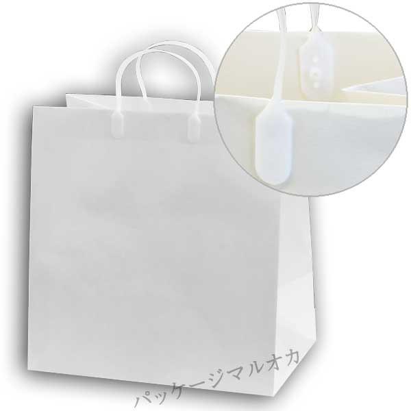 寿バッグ パール S（N白無地） 引き出物用紙袋 表面エンボス加工 紙袋 (巾350 マチ220 高さ360) 50枚｜p-maruoka