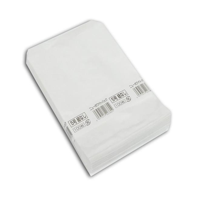 送料無料/直送” ニューホワイトパック 5号 紐なし （116×180） 純白袋