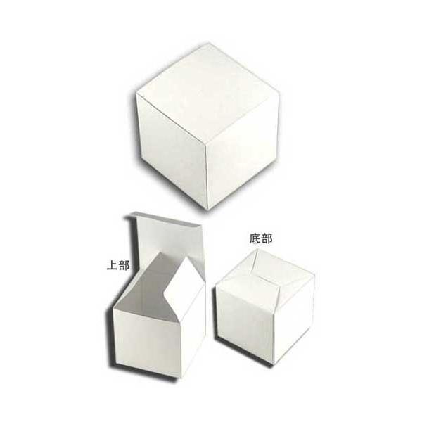 “送料無料/直送” 白無地箱 白汎用BOX H-79 (サイコロ形) (内寸横120 内寸縦120 高さ120) 300枚