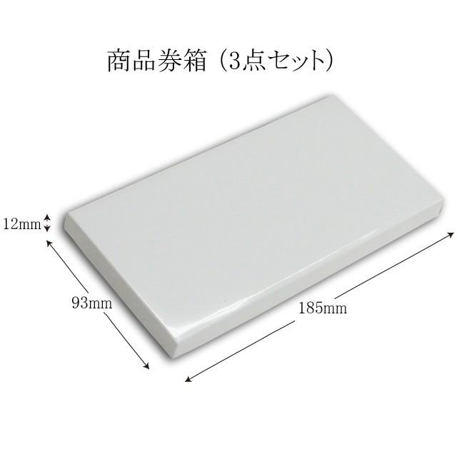 レジ用品 ホワイト コンパクト 楽天市場】そとレジ 簡易レジ キャシュボックス 金庫 小型 鍵付き