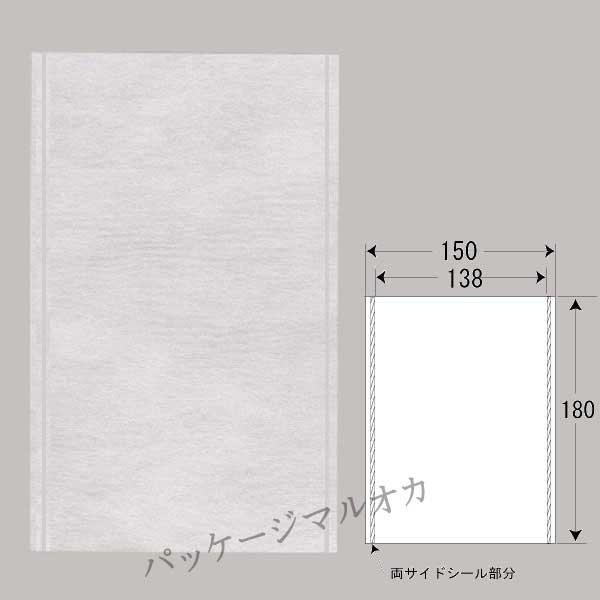 不織布袋 クロスパック（E) 15-18 1000枚｜p-maruoka