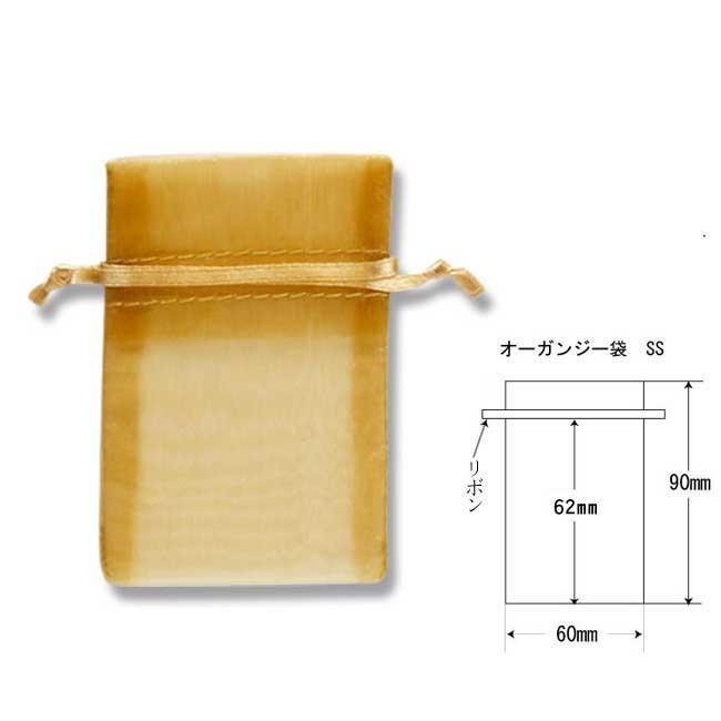 “送料無料/直送” オーガンジーバッグ SS ゴールド 10枚/束 50束