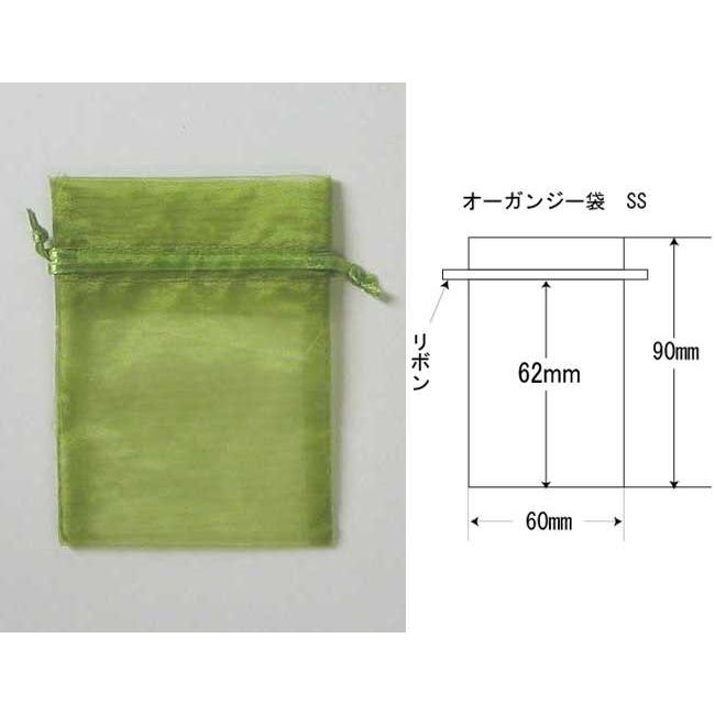 “送料無料/直送” オーガンジーバッグ SS オリーブ 10枚/束 50束