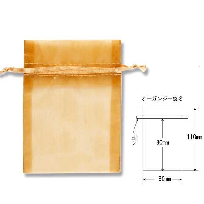 送料無料/直送” オーガンジー袋 S ゴールド(10枚) 不織布 巾着袋 50束 :032303-0613:パッケージ マルオカ - 通販 - Yahoo!ショッピング 送料無料/直送” オーガンジー袋 S ゴールド(10枚) 不織布 巾着袋 50束 :032303-0613:パッケージ マルオカ - 通販 - Yahoo!ショッピング