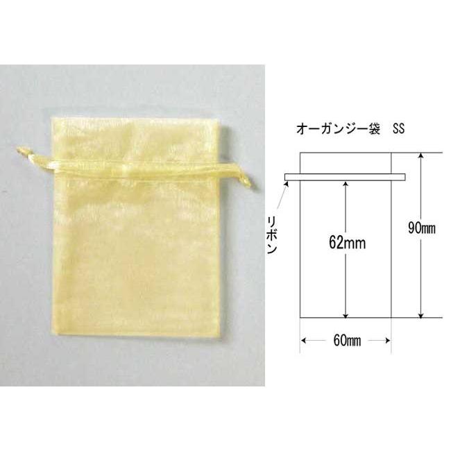 “送料無料/直送” オーガンジーバッグ SS アイボリー 10枚/束 50束