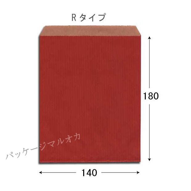 “送料無料/直送” 柄小袋 R-70 筋入無地赤 紙袋 6000枚
