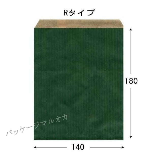 “送料無料/直送” 柄小袋 R-70筋入無地グリーン 紙袋 6000枚