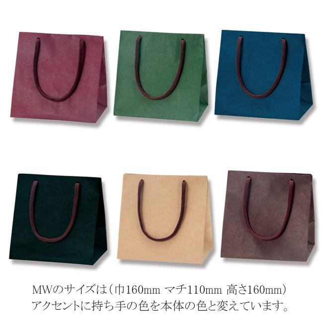 専用11セット カラフル 紙袋 4種×各5枚 20枚 国内産オリジナル紙袋 A4サイズ対応 / フルカラー4色刷 ハッピー