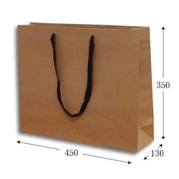 手提げ紙袋 K-450 未晒クラフト無地 45cm巾 (巾450 マチ130 高さ350