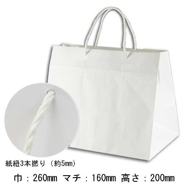 手提げ紙袋 巾広タイプ L-26 晒白無地 120g フラットタイプ (巾260 マチ160 高さ200) 10枚｜p-maruoka