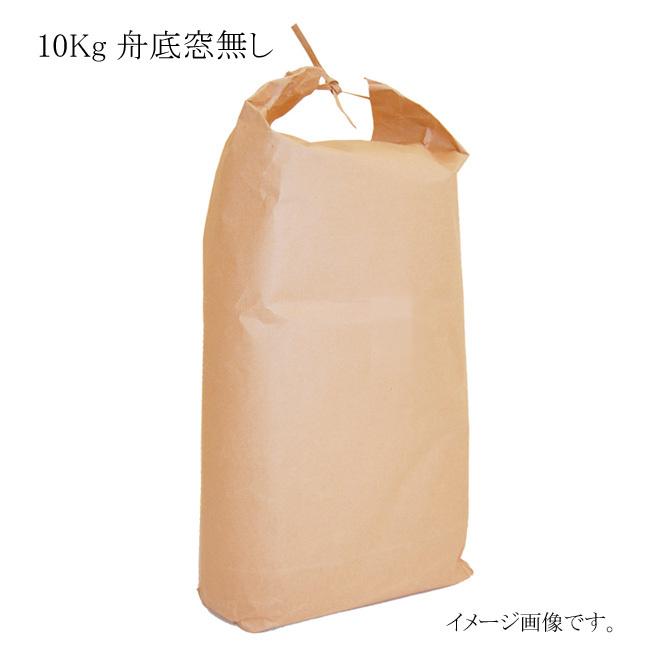 “送料無料/直送” お米袋 10KG 舟底 窓無し (幅340 マチ70 高さ550 材質未晒クラフト紙) 300枚