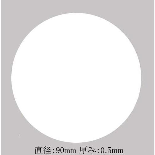 “送料無料 直送” コースター 白丸(0.5)No.101 4000枚