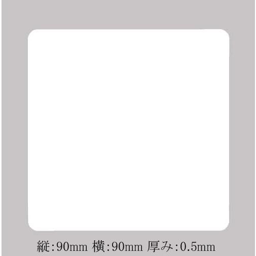 “送料無料/直送” コースター 白角 (0.5) No.102 4000枚