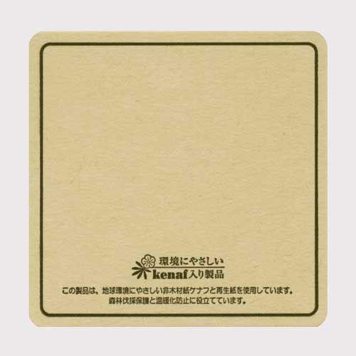 送料無料 直送 紙コースター角丸 ケナフ印刷茶 角 00枚 0231 パッケージ マルオカ 通販 Yahoo ショッピング
