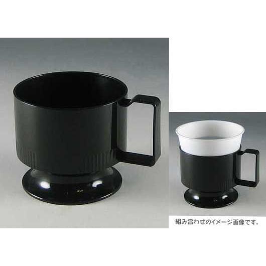 インサートカップホルダー 10p Ubllwyx4gy キッチン 日用品 文具 Gradbound Com