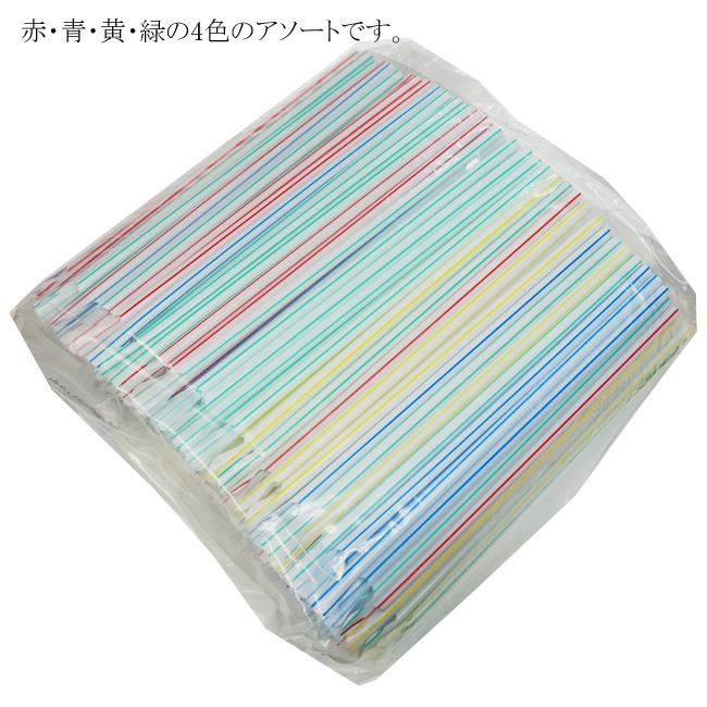 【新品未使用】スプーンストロー 1万本 4色アソート スプーンストロー(裸) 500 OZ 4色アソート 500本/箱 1箱 : パッケージ